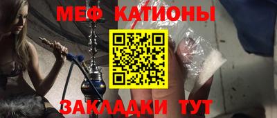 экстази Волжск