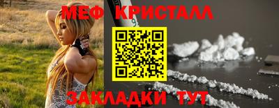 скорость Гагарин