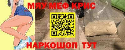 скорость Гагарин