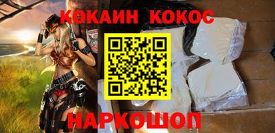 скорость Гагарин