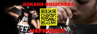 герыч Волжский
