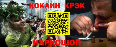 экстази Волжск