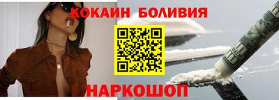 марихуана Гай