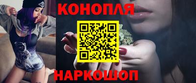 герыч Волжский