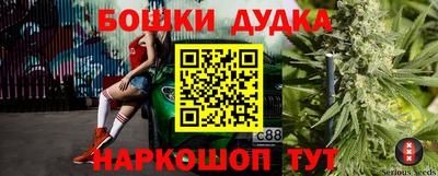 скорость Гагарин