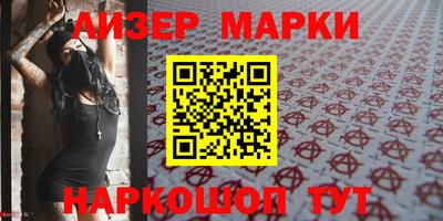 экстази Волжск