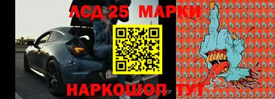 экстази Волжск