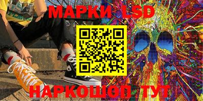 экстази Волжск