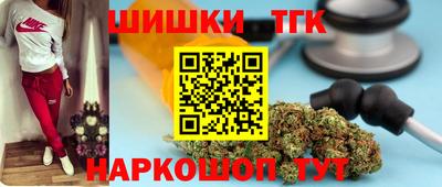 ПСИЛОЦИБИНОВЫЕ ГРИБЫ Волгодонск
