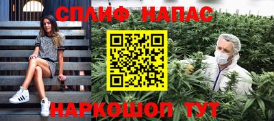 герыч Волжский