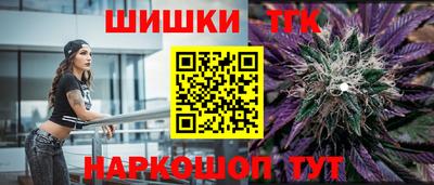 герыч Волжский