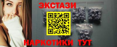 марихуана Гай