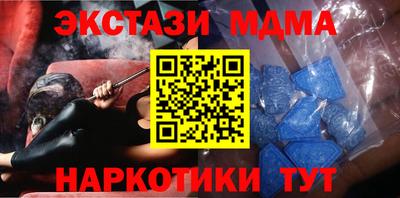индика Гатчина