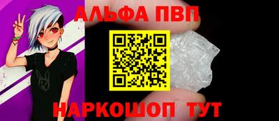 марихуана Гай