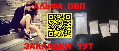 экстази Волжск