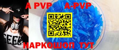 ПСИЛОЦИБИНОВЫЕ ГРИБЫ Волгодонск