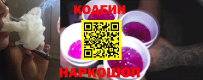 экстази Волжск
