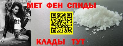 скорость Гагарин