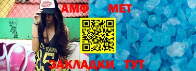 экстази Волжск