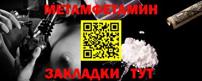 экстази Волжск
