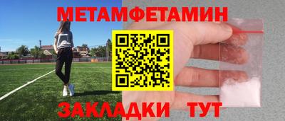 экстази Волжск