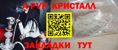 марихуана Гай