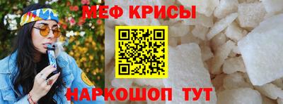индика Гатчина