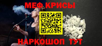 ПСИЛОЦИБИНОВЫЕ ГРИБЫ Волгодонск