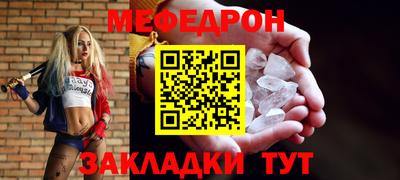 марихуана Гай