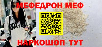 экстази Волжск